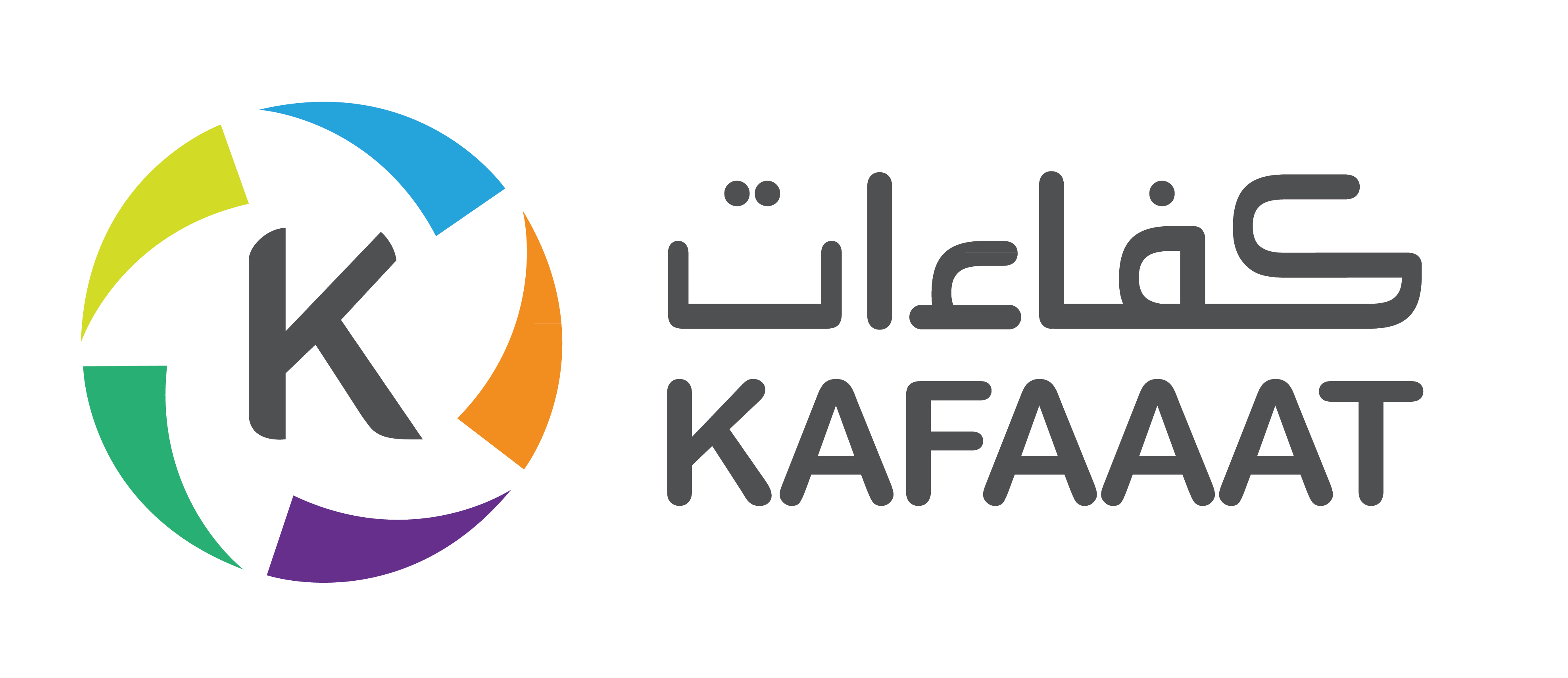 كفاءات المعرفة